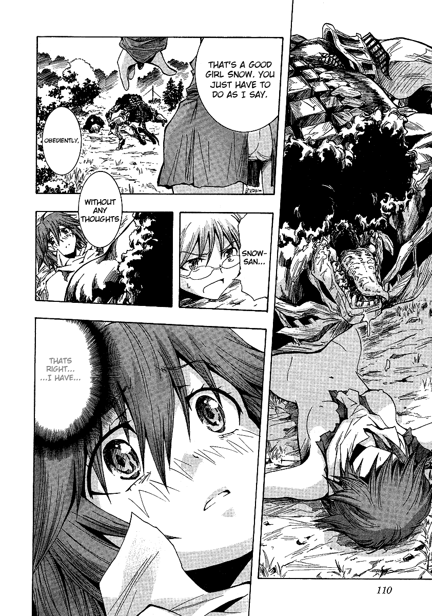 BLASSREITER -genetic- Vol. 1 Ch. 3 第26页