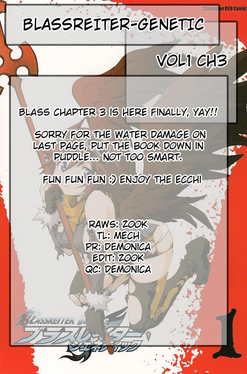 BLASSREITER -genetic- Vol. 1 Ch. 3 第33页