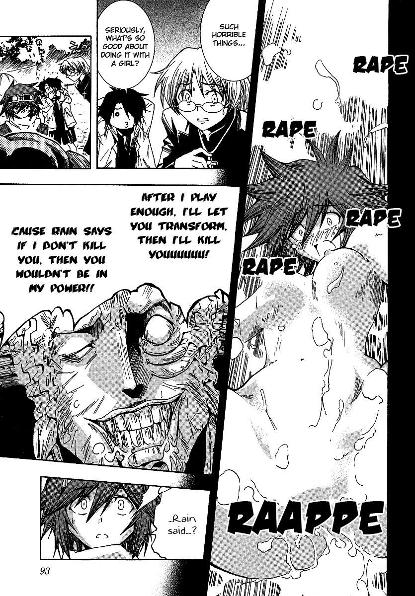 BLASSREITER -genetic- Vol. 1 Ch. 3 第9页