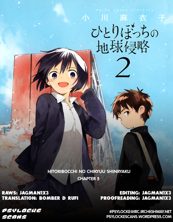 Hitoribocchi no Chikyuu Shinryaku Nagi-kun Revived!! 第1页