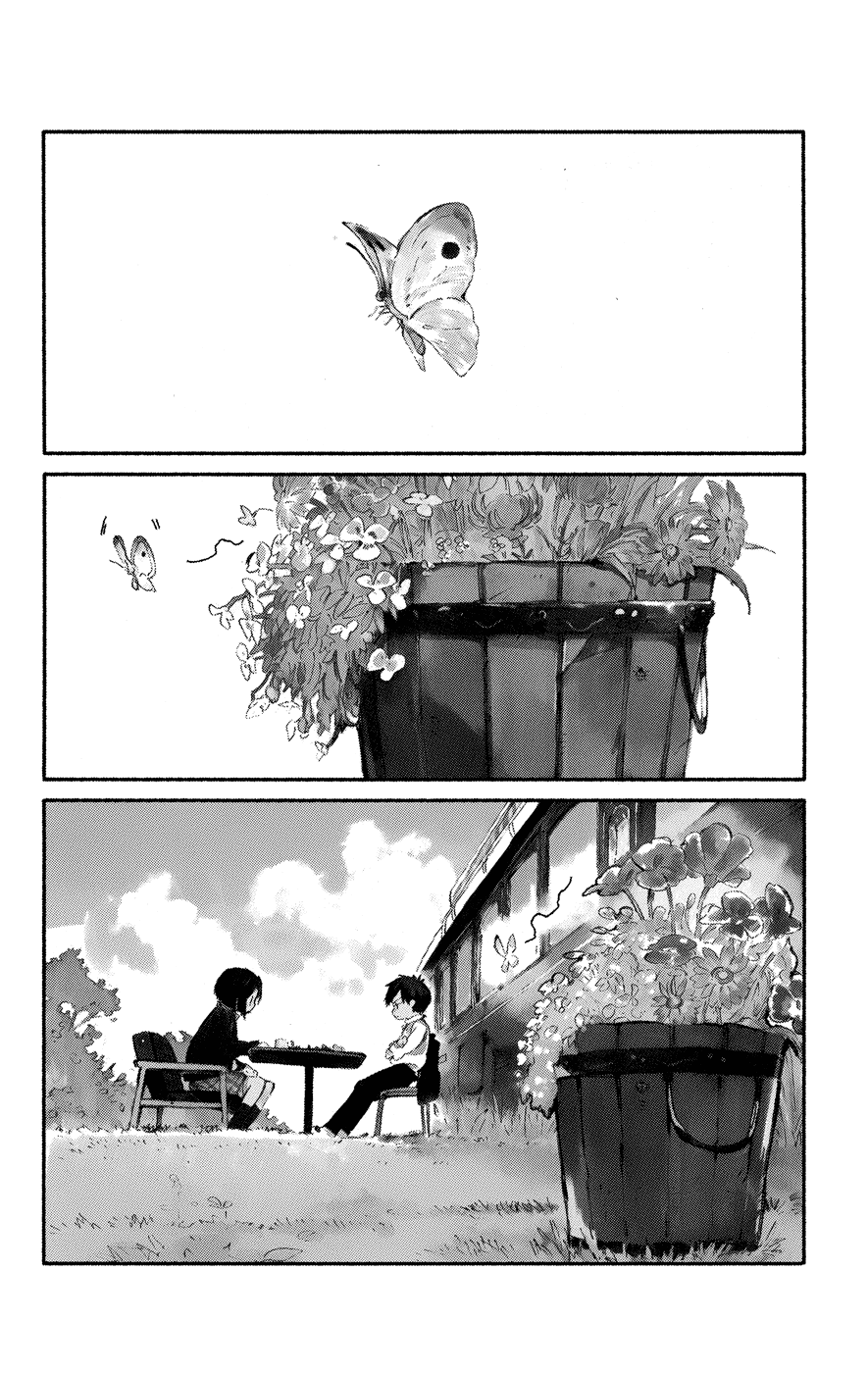 Hitoribocchi no Chikyuu Shinryaku Nagi-kun Revived!! 第7页