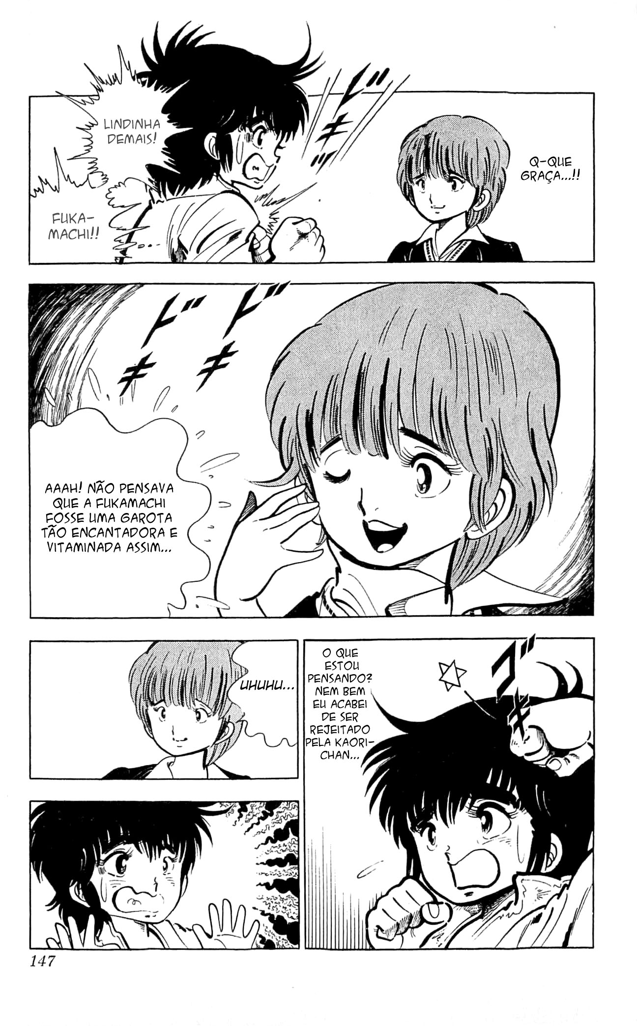 Let's Kouji! Estratégia Secreta Para Consolar Um Coração Partido 第16页