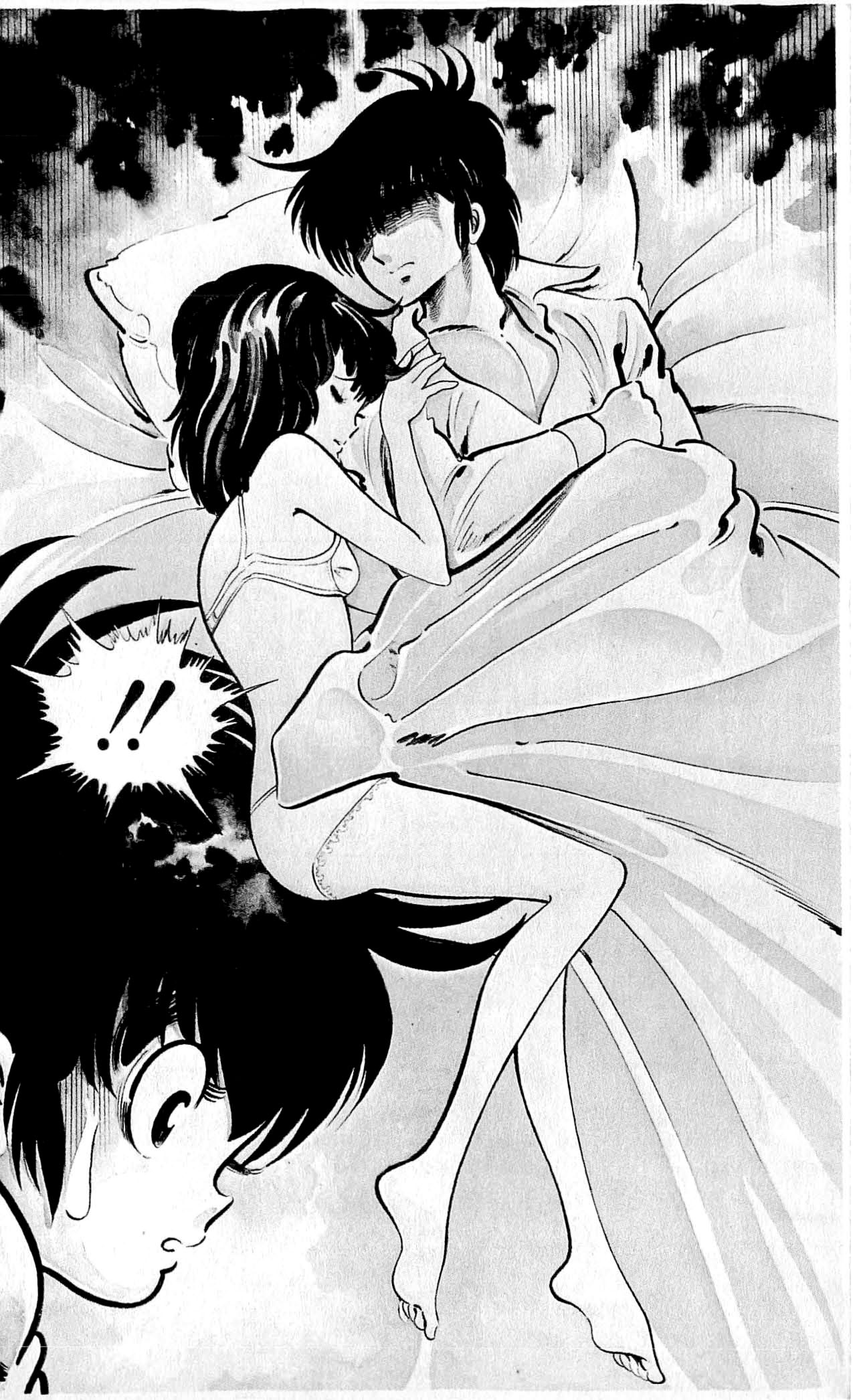 Let's Kouji! Estratégia Secreta Para Consolar Um Coração Partido 第3页