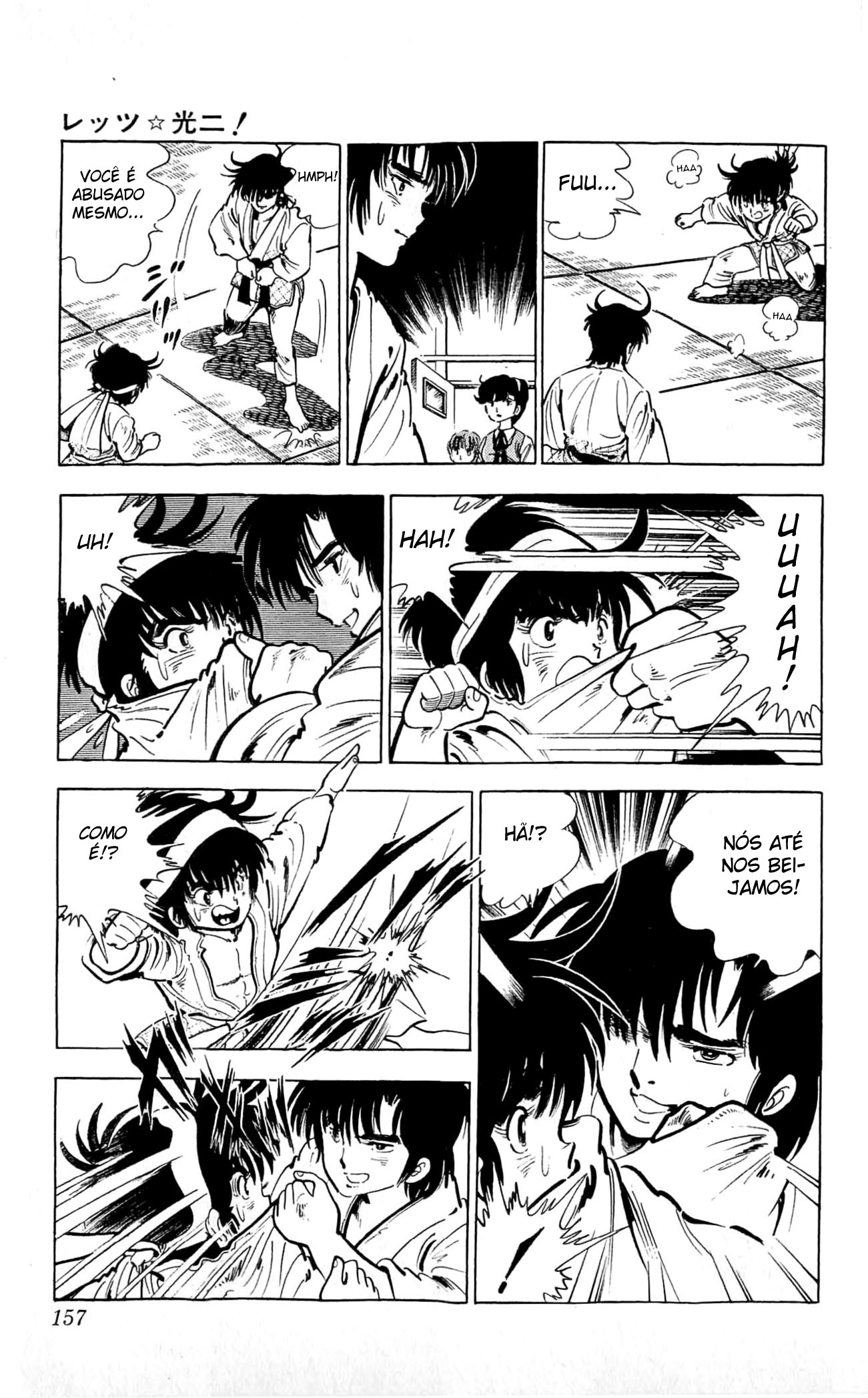 Let's Kouji! Estratégia Secreta Para Consolar Um Coração Partido 第26页