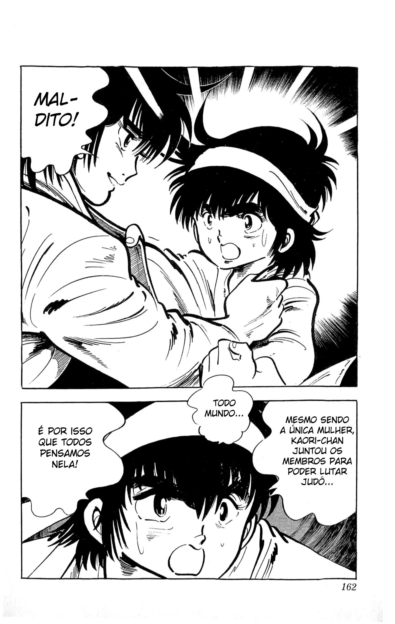 Let's Kouji! Estratégia Secreta Para Consolar Um Coração Partido 第31页