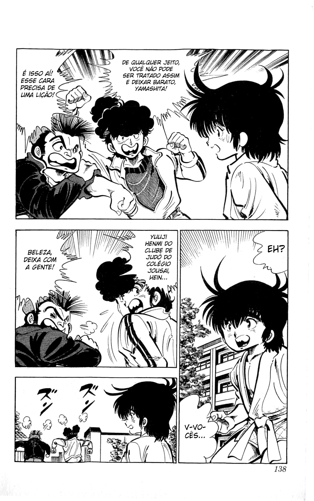 Let's Kouji! Estratégia Secreta Para Consolar Um Coração Partido 第7页