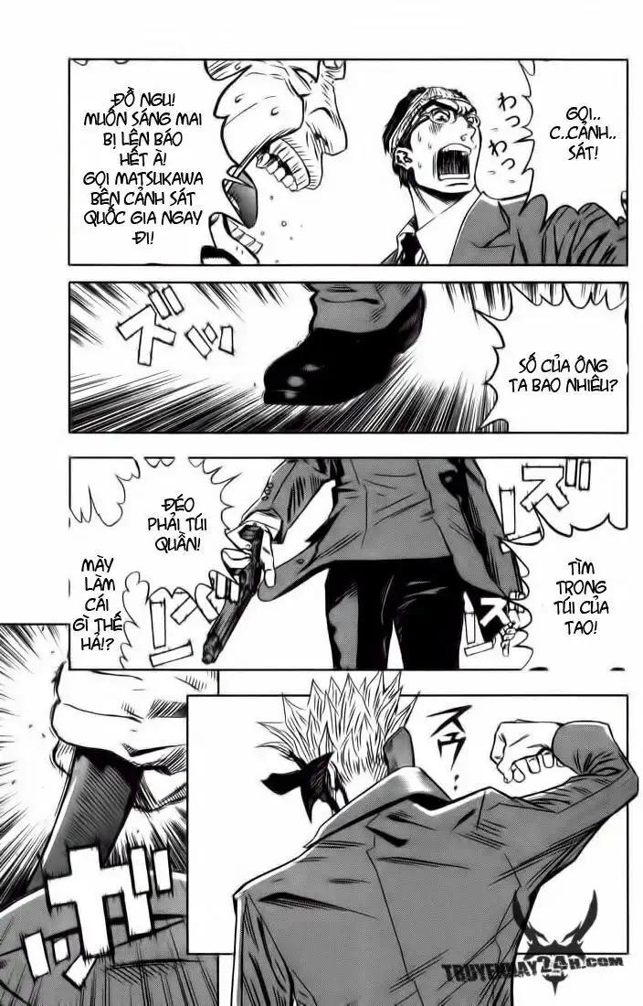 Akumetsu Vol. 1 Ch. 1 第32页