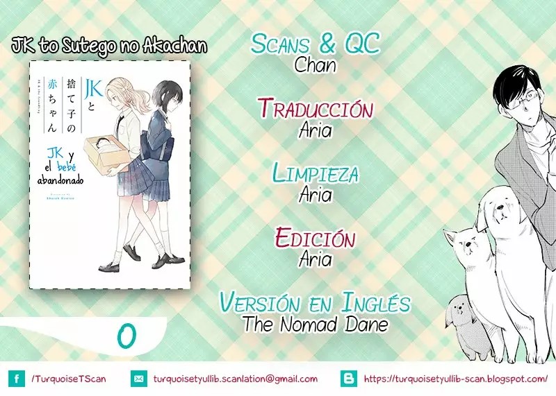 JK to Sutego no Aka-chan Vol. 1 Ch. 0 第2页