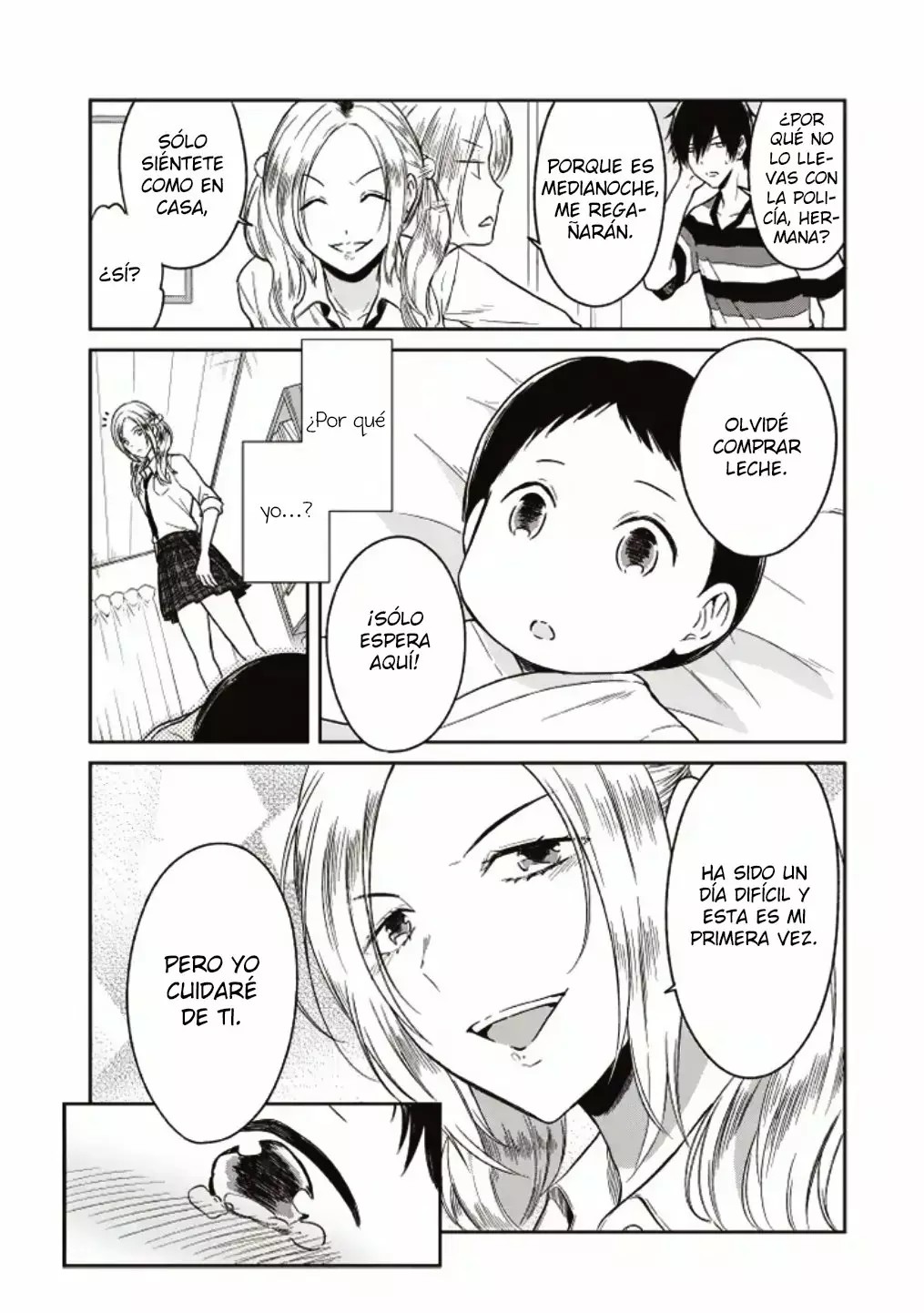 JK to Sutego no Aka-chan Vol. 1 Ch. 0 第6页