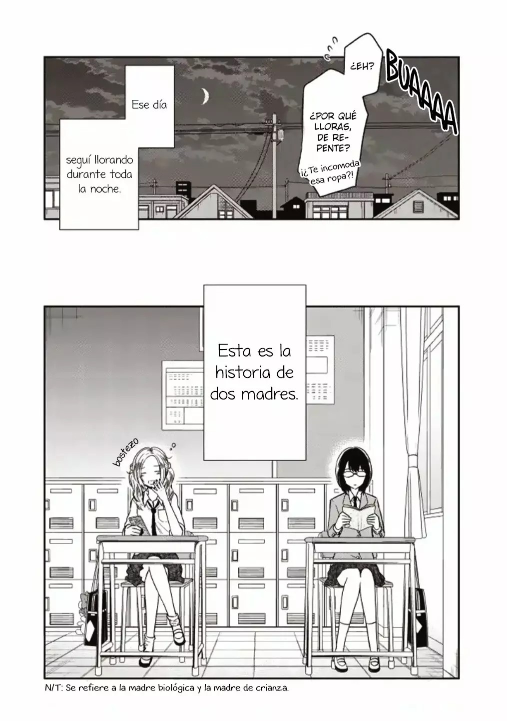 JK to Sutego no Aka-chan Vol. 1 Ch. 0 第7页