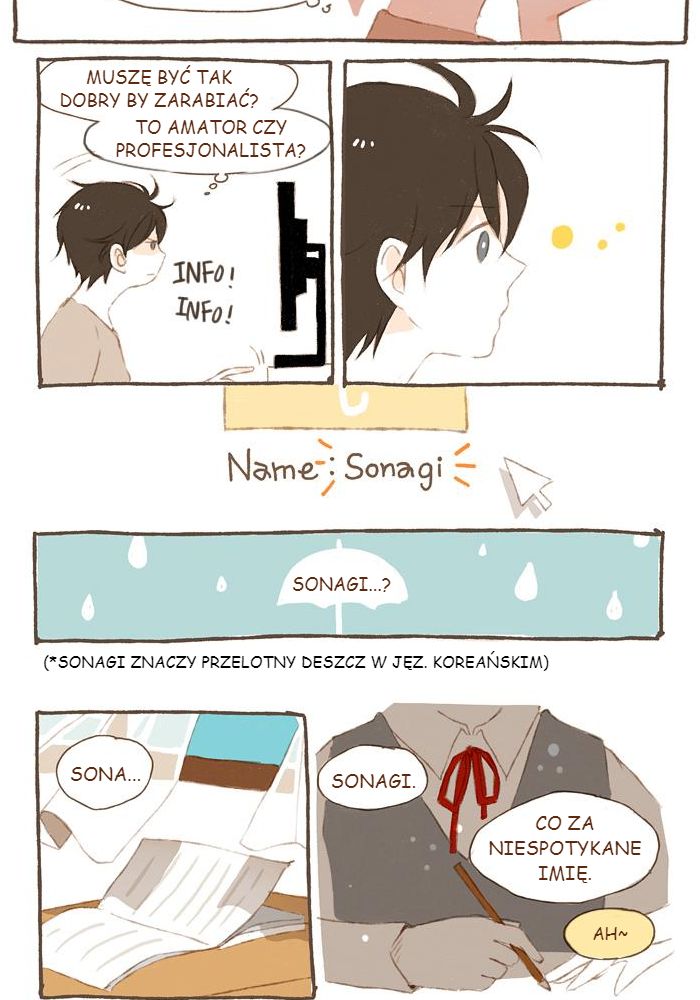 Studio Jjapjjoreom Togeun Jung 第11页