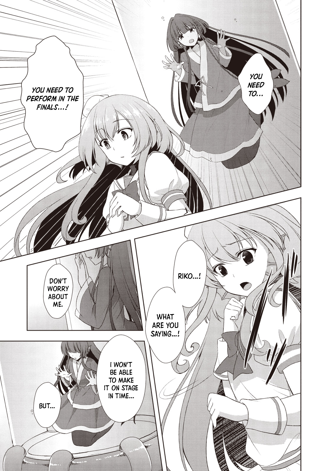 Bermuda △ Triangle: Karen on Stage ♪ Vol. 1 Ch. 5 第11页