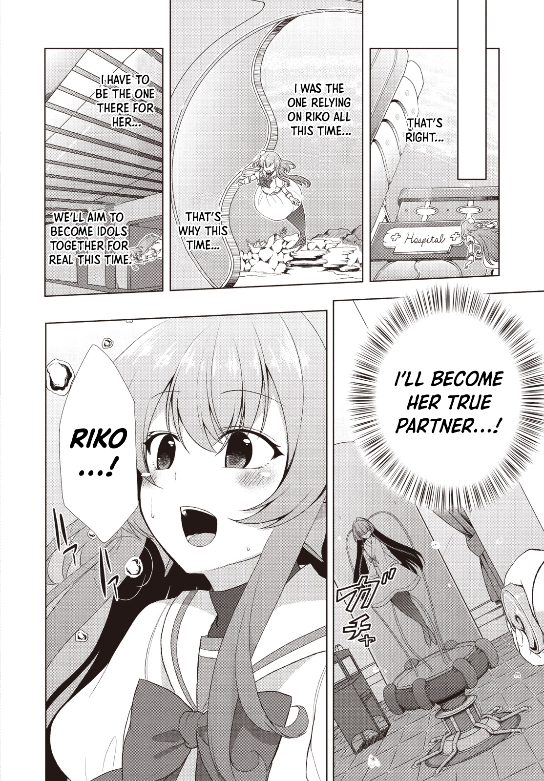 Bermuda △ Triangle: Karen on Stage ♪ Vol. 1 Ch. 5 第6页