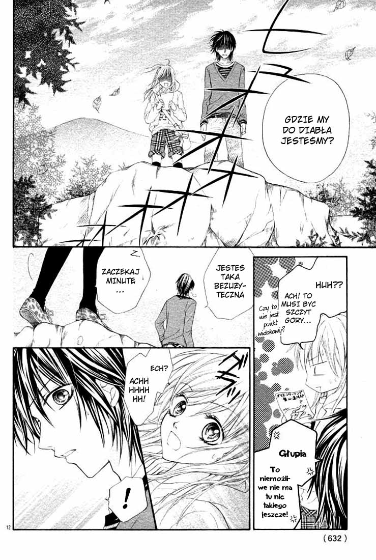 Kiss x Miss Oneshot 第12页