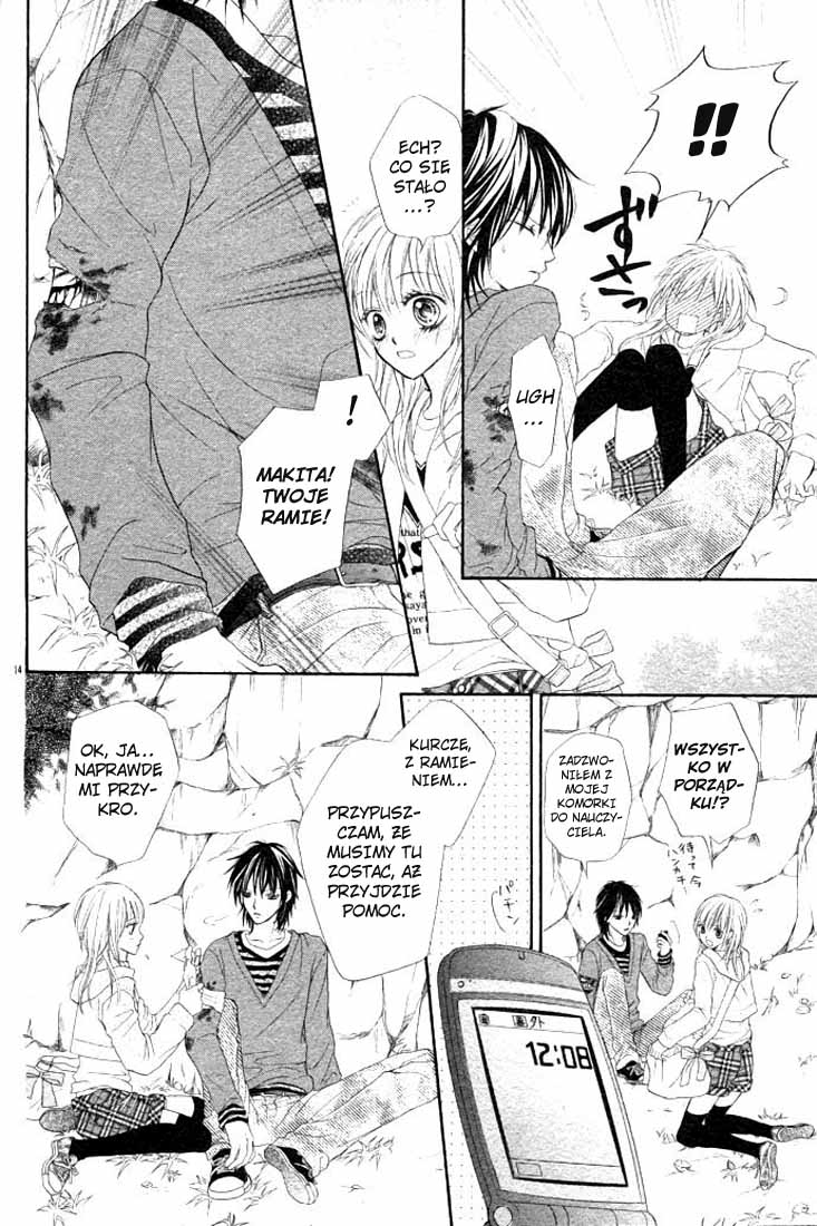 Kiss x Miss Oneshot 第14页