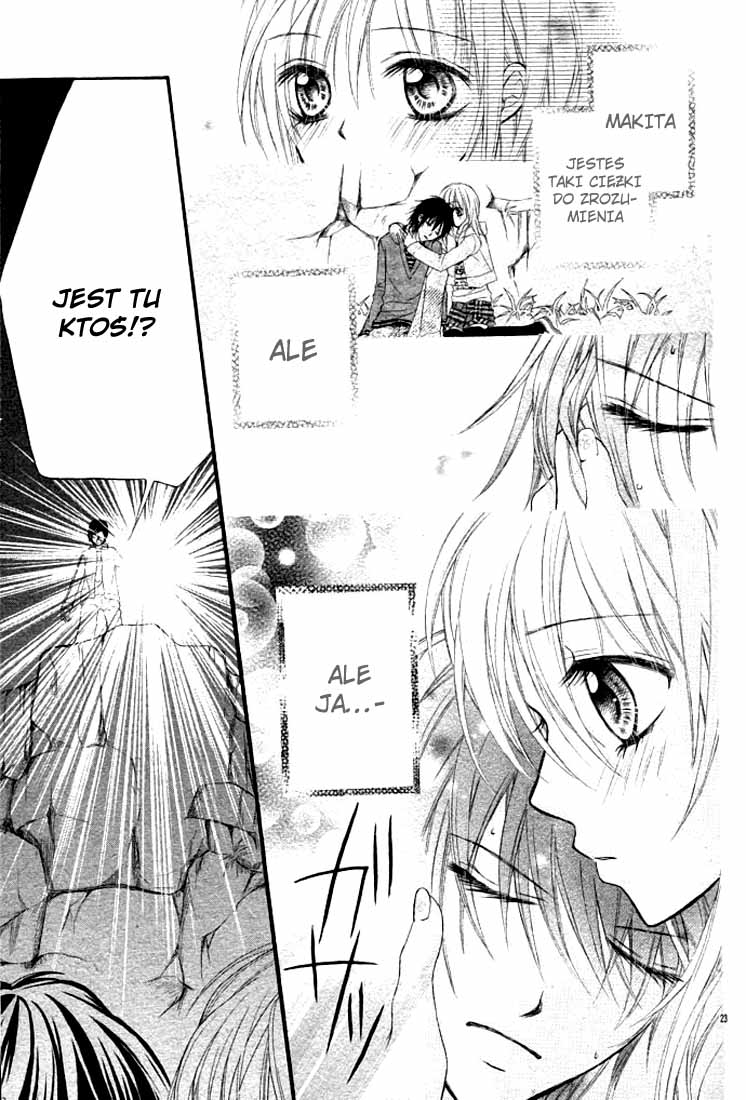 Kiss x Miss Oneshot 第23页