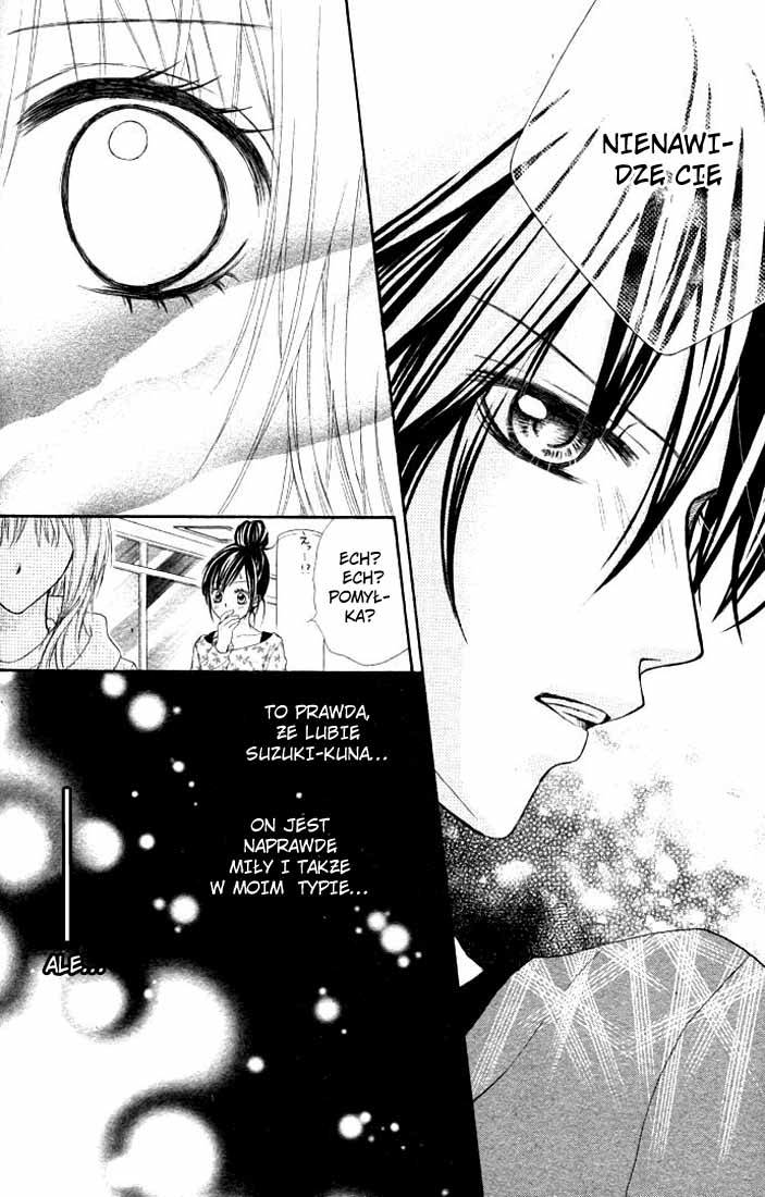 Kiss x Miss Oneshot 第26页