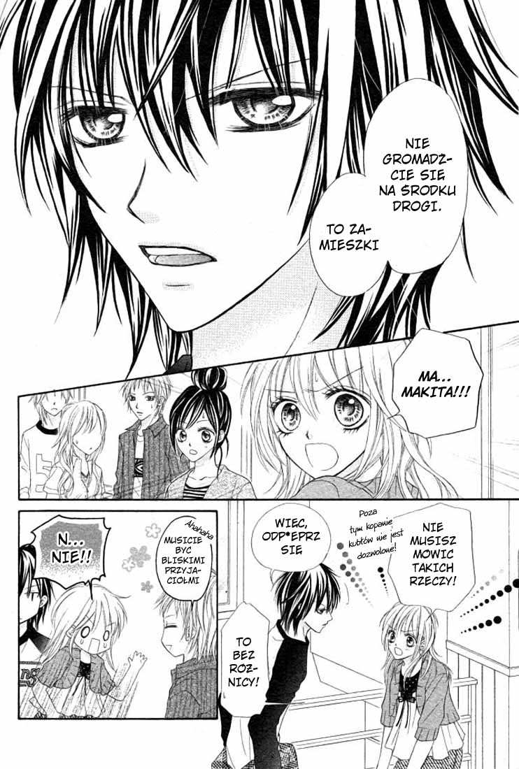 Kiss x Miss 第4页