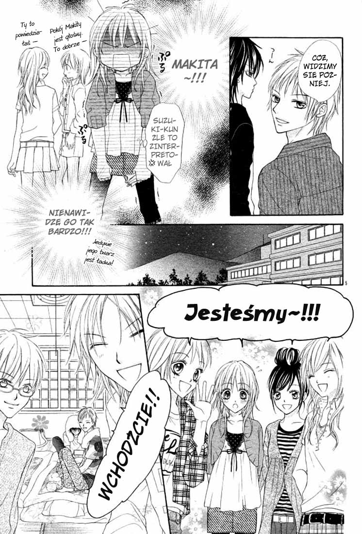 Kiss x Miss 第5页