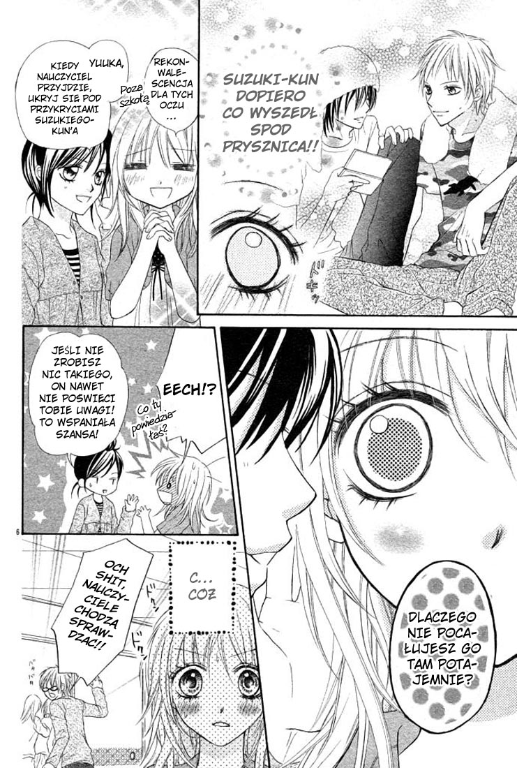 Kiss x Miss 第6页