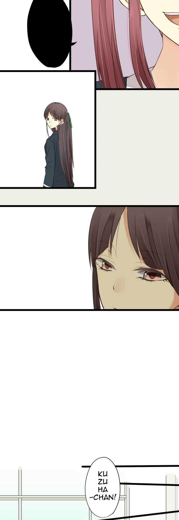 Hone no Nazuki Made Aisu Ch. 2 第13页