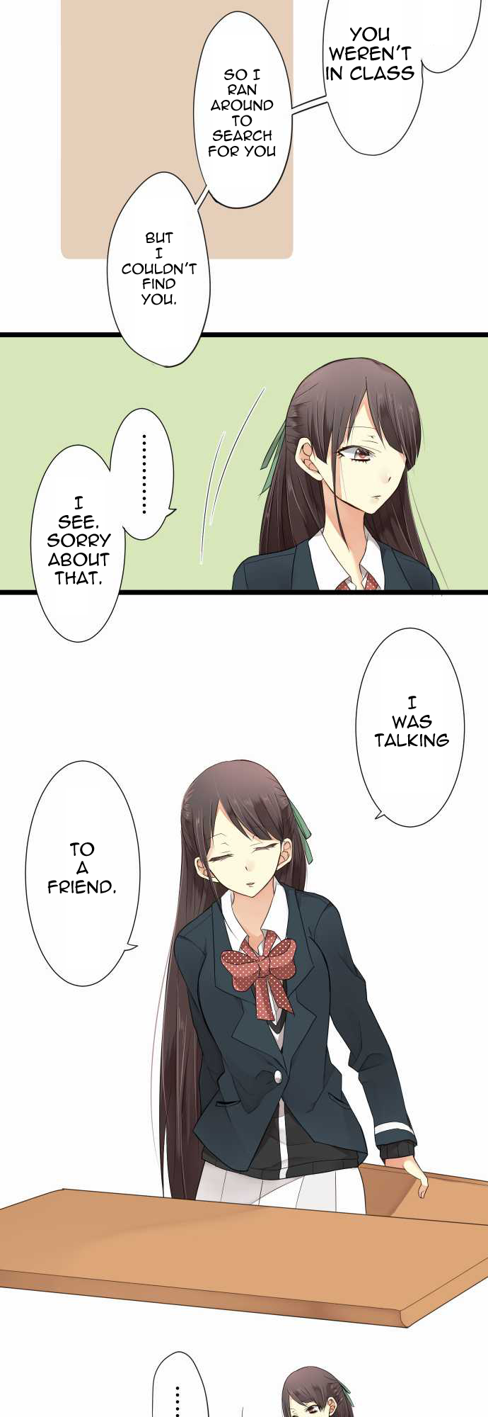 Hone no Nazuki Made Aisu Ch. 2 第15页