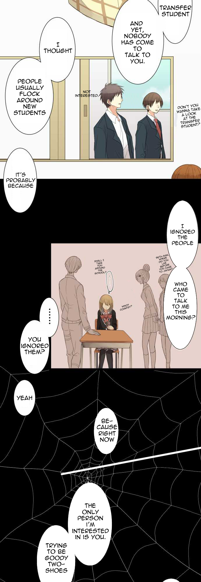 Hone no Nazuki Made Aisu Ch. 2 第17页
