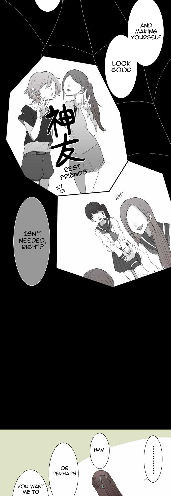 Hone no Nazuki Made Aisu Ch. 2 第18页