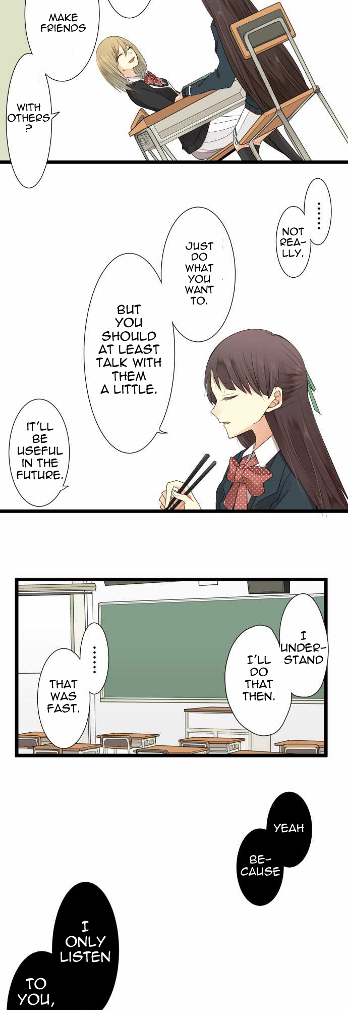 Hone no Nazuki Made Aisu Ch. 2 第19页