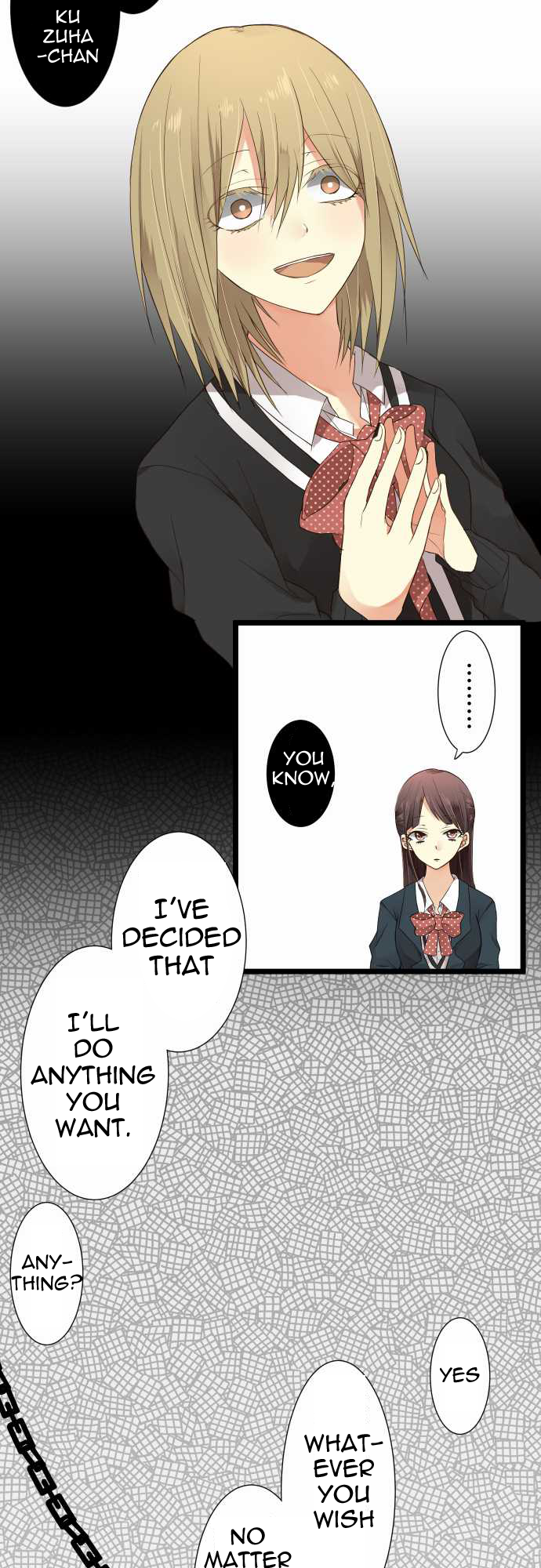 Hone no Nazuki Made Aisu Ch. 2 第20页