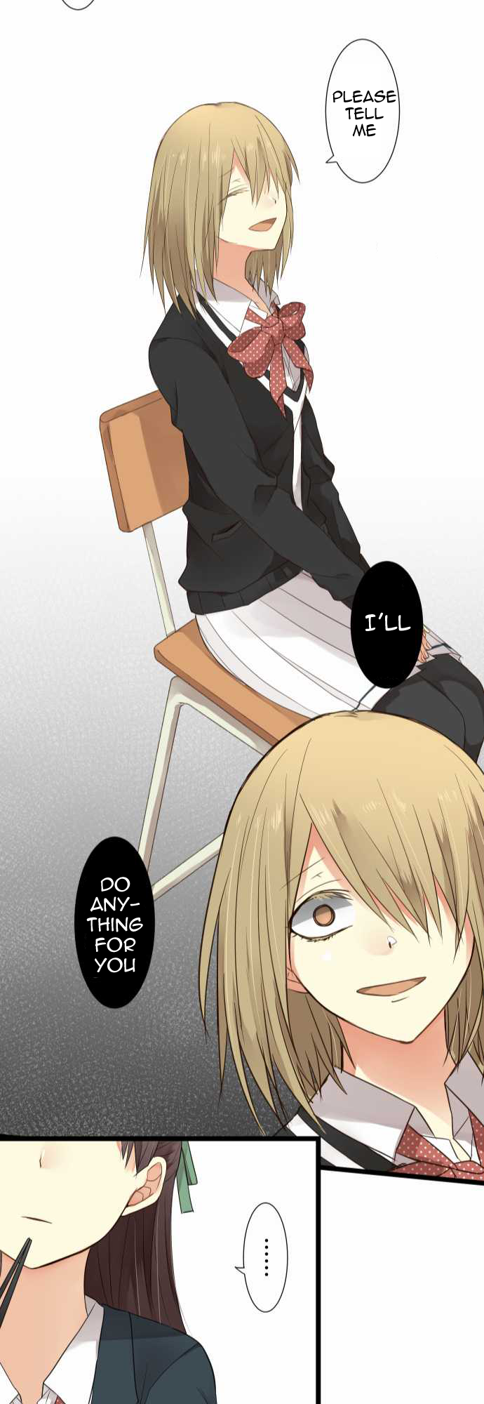 Hone no Nazuki Made Aisu Ch. 2 第23页