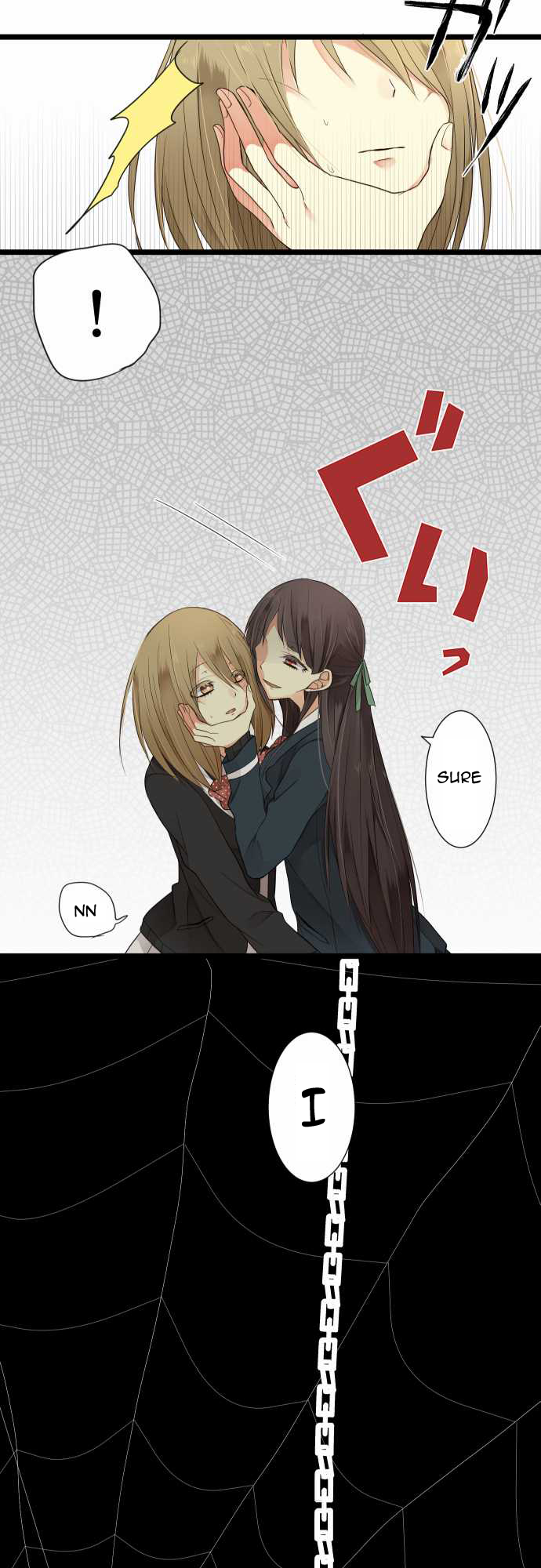Hone no Nazuki Made Aisu Ch. 2 第4页