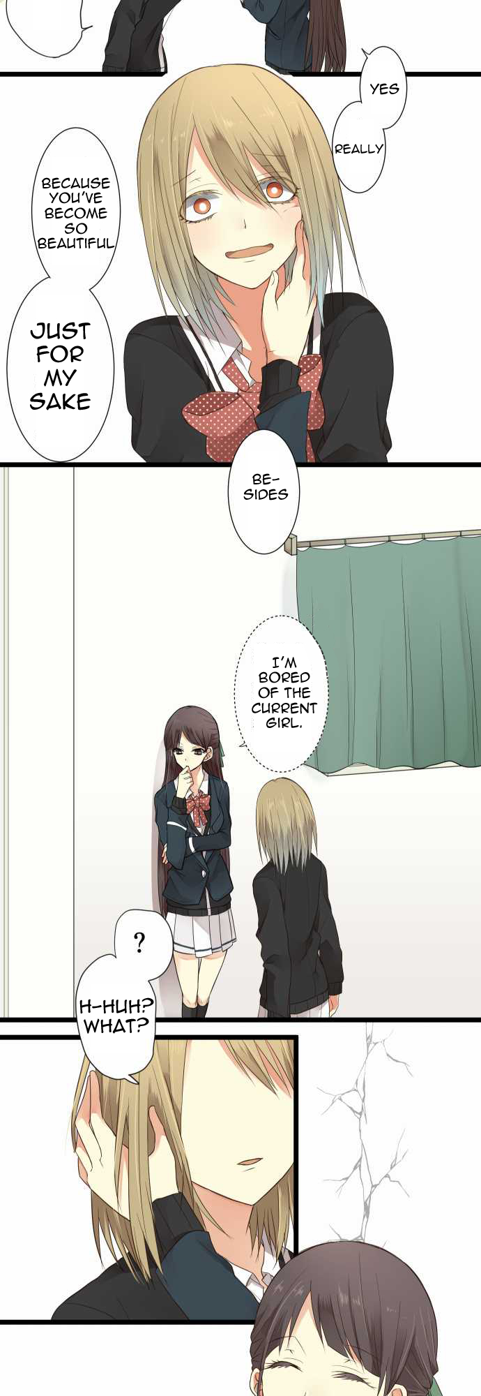 Hone no Nazuki Made Aisu Ch. 2 第6页