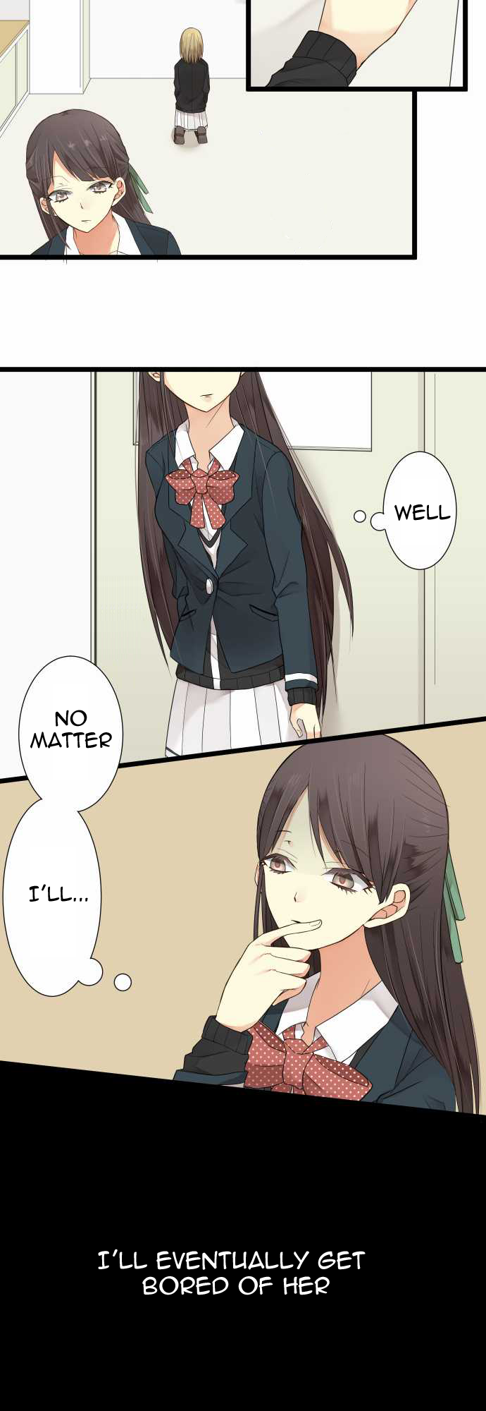 Hone no Nazuki Made Aisu Ch. 2 第10页