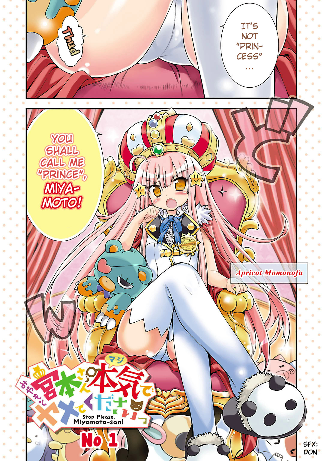 Stop Please Miyamoto-san! 第5页