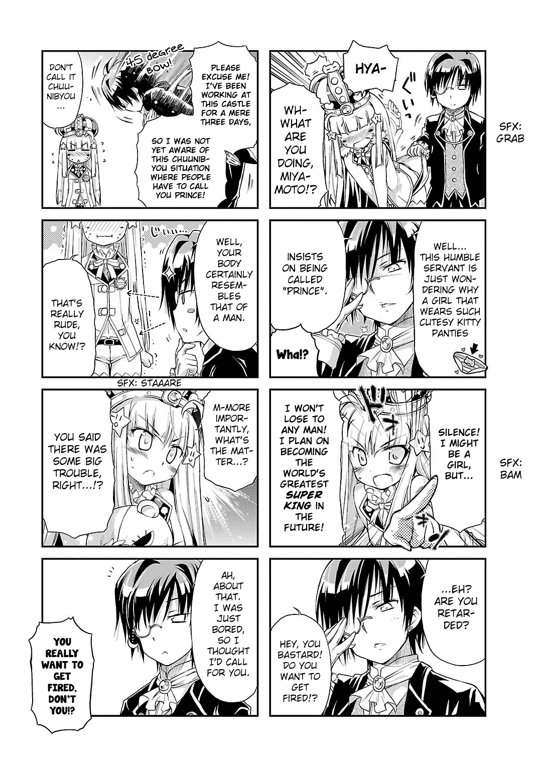 Stop Please Miyamoto-san! 第6页