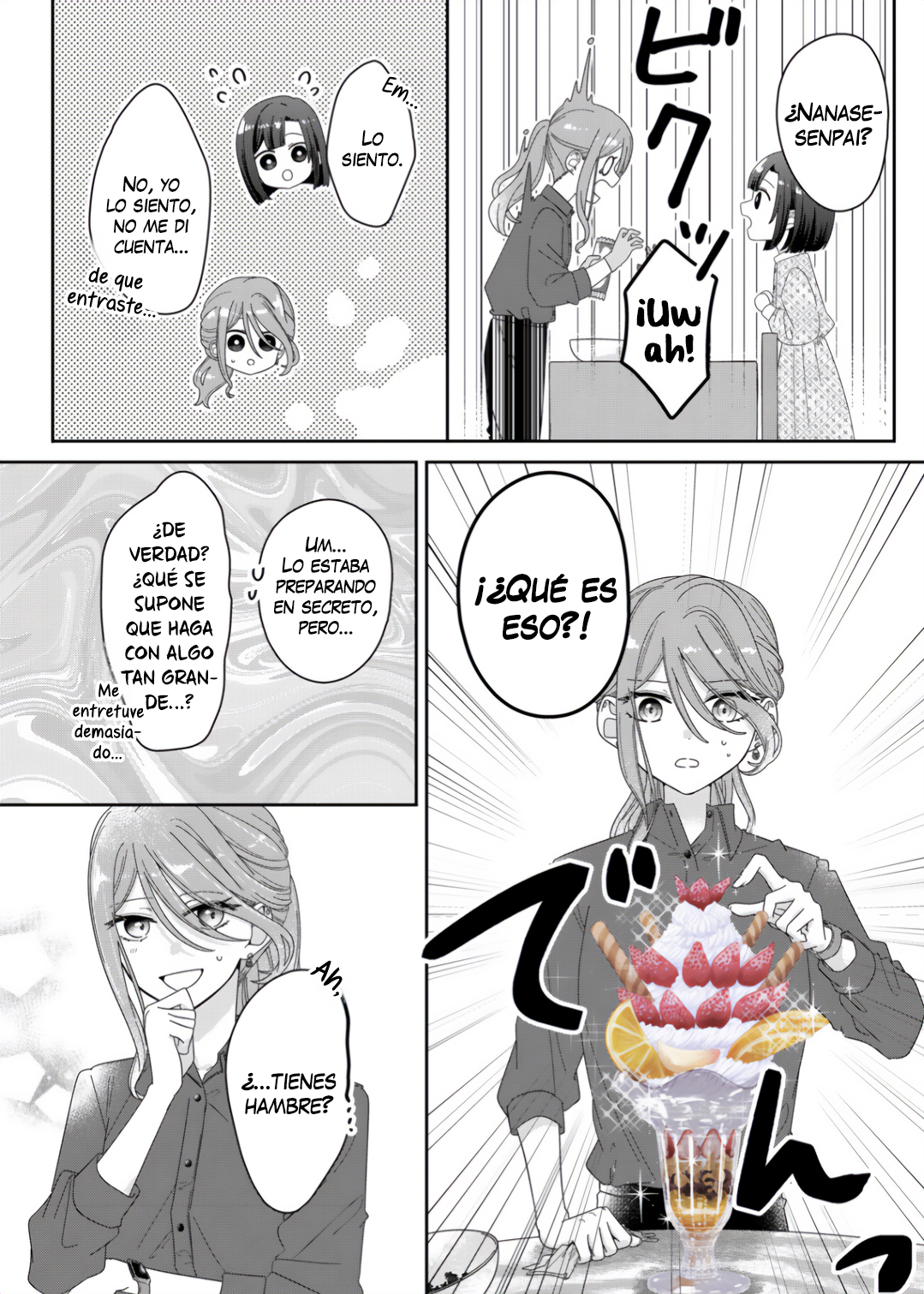 Kimi Meku Yoru ni Kogarete Vol. 1 Ch. 5 第11页