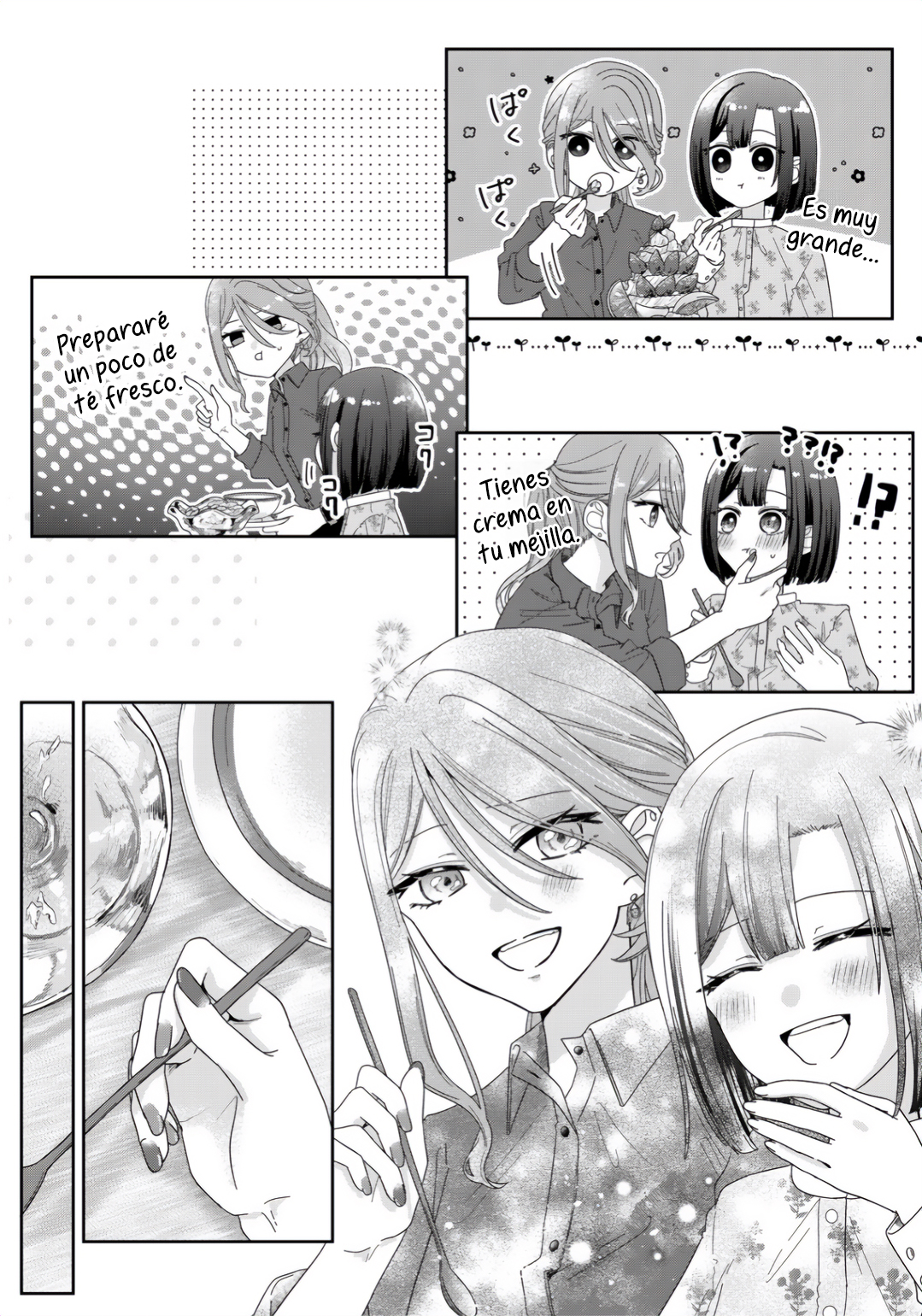 Kimi Meku Yoru ni Kogarete Vol. 1 Ch. 5 第13页