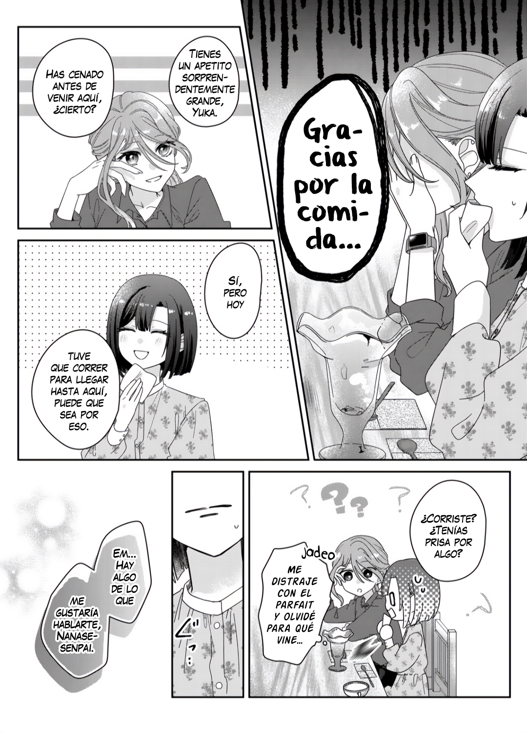 Kimi Meku Yoru ni Kogarete Vol. 1 Ch. 5 第14页