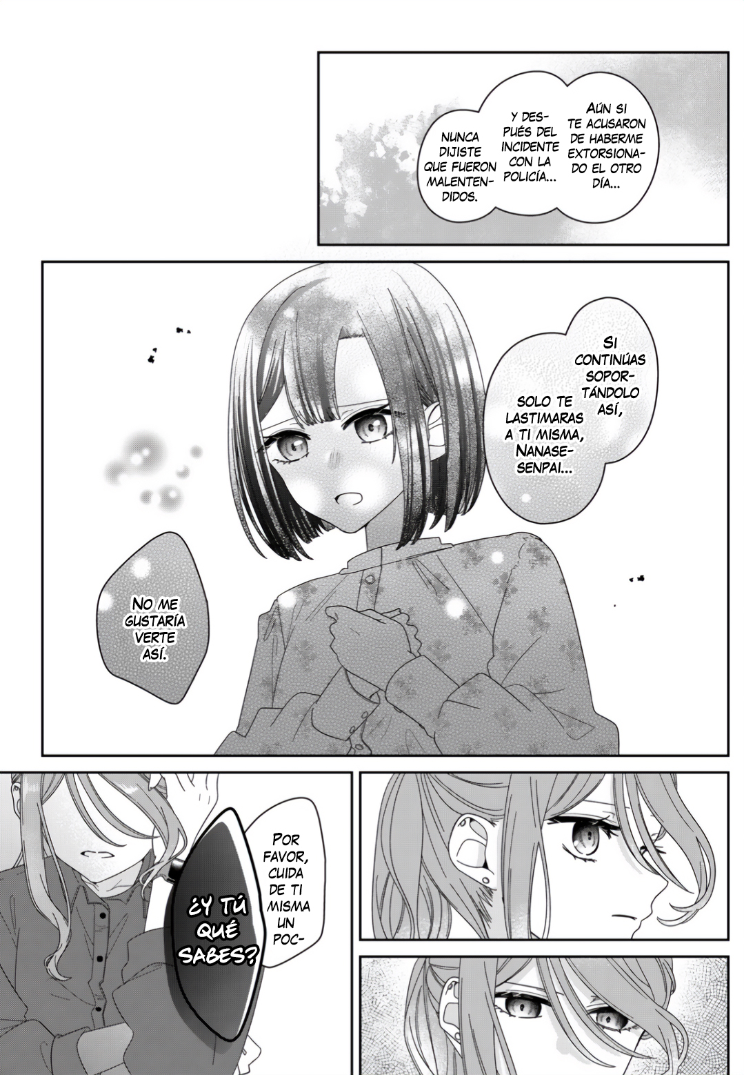 Kimi Meku Yoru ni Kogarete Vol. 1 Ch. 5 第16页