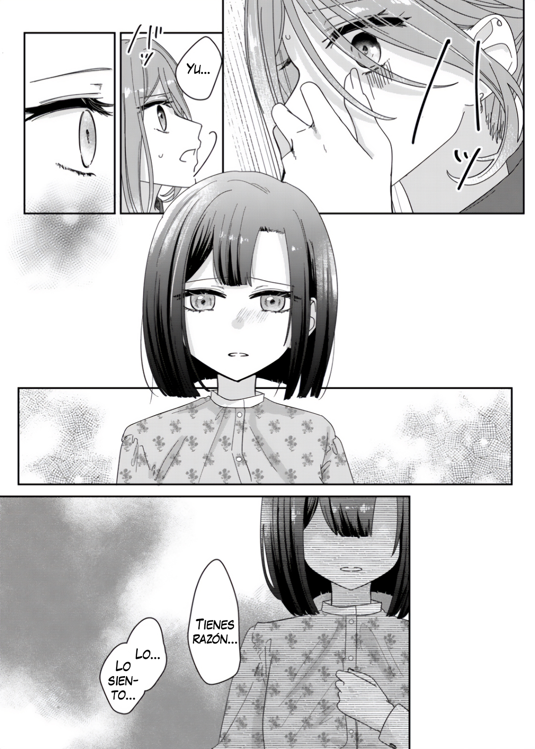 Kimi Meku Yoru ni Kogarete Vol. 1 Ch. 5 第18页