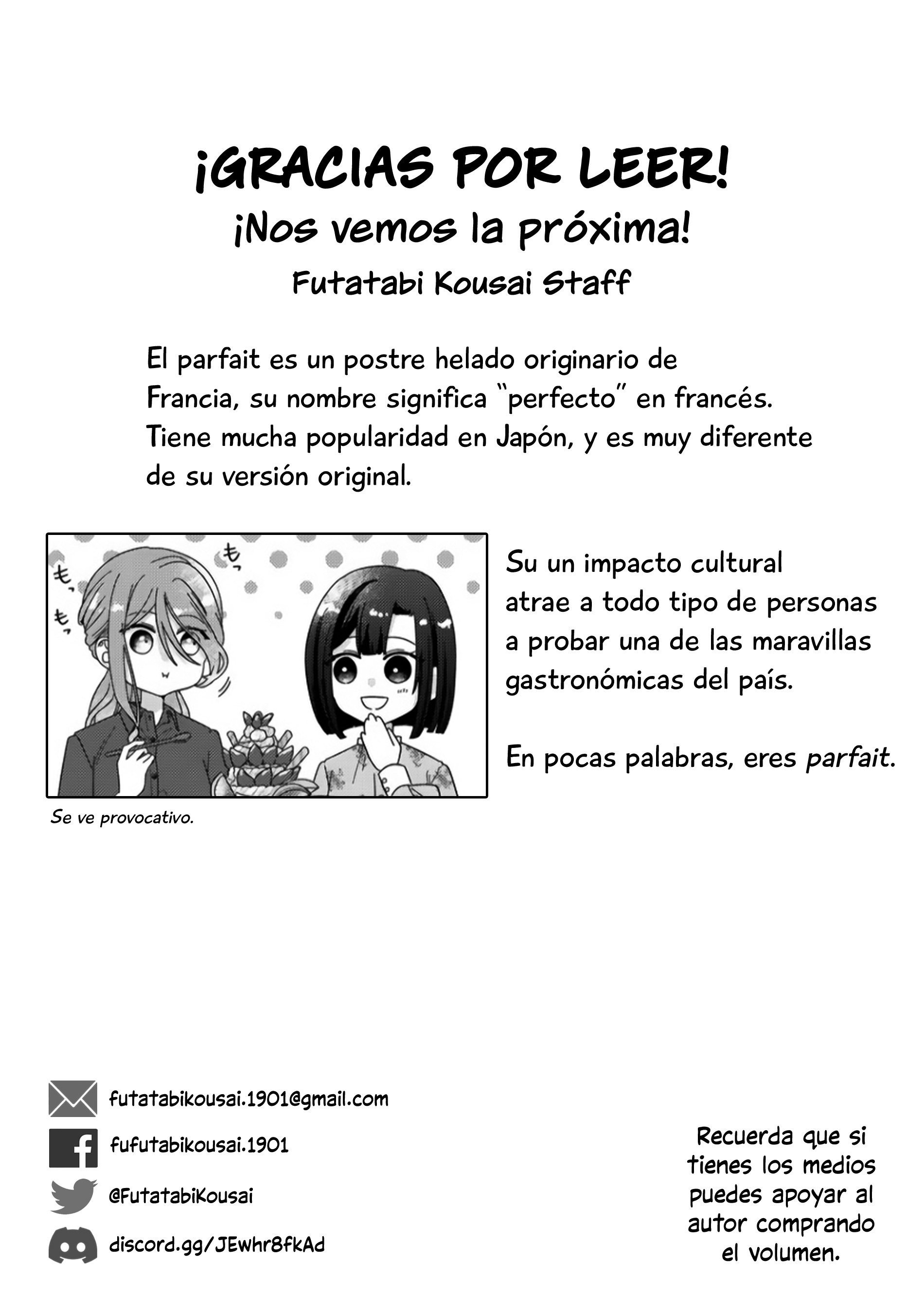 Kimi Meku Yoru ni Kogarete Vol. 1 Ch. 5 第21页