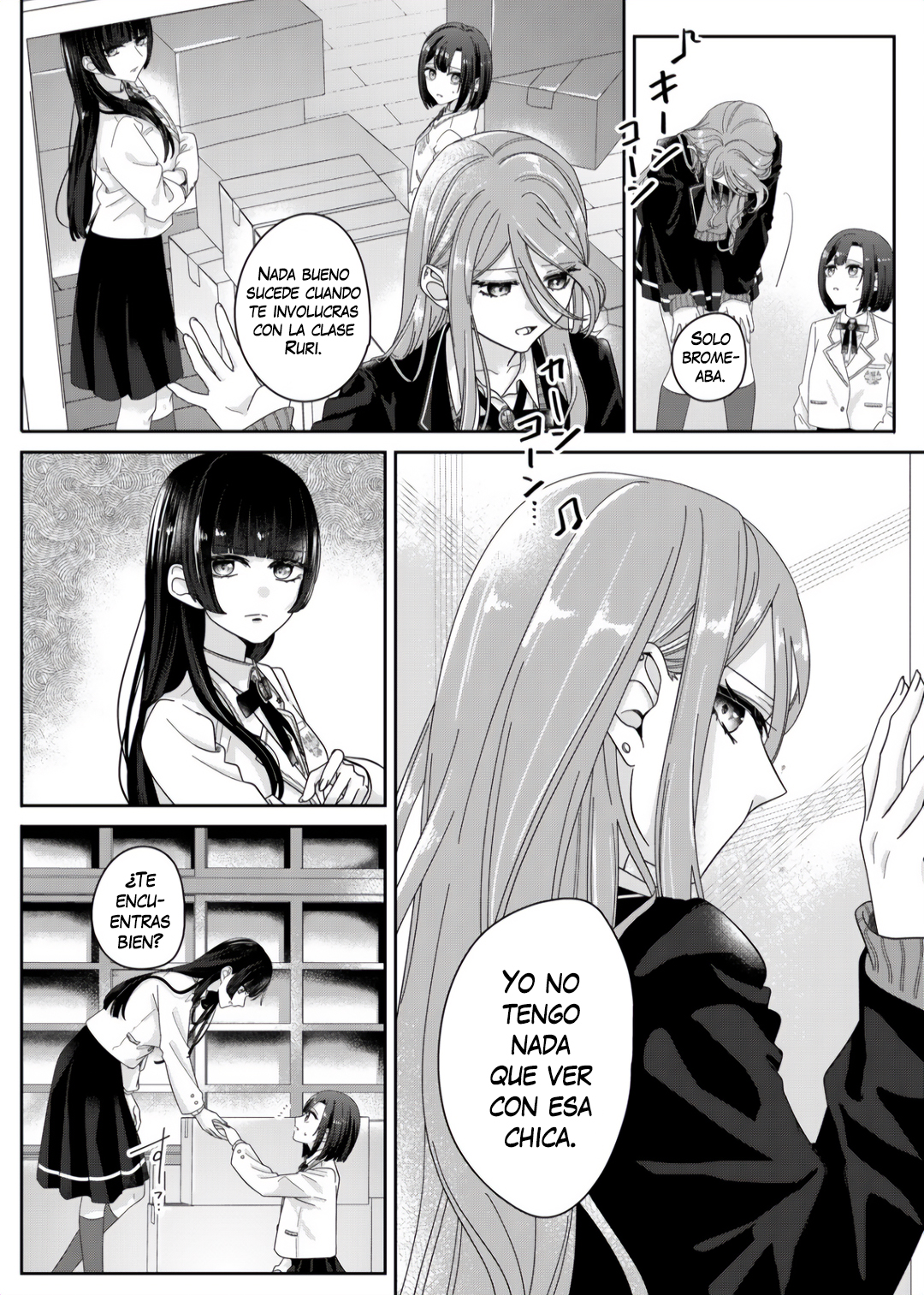 Kimi Meku Yoru ni Kogarete Vol. 1 Ch. 5 第5页
