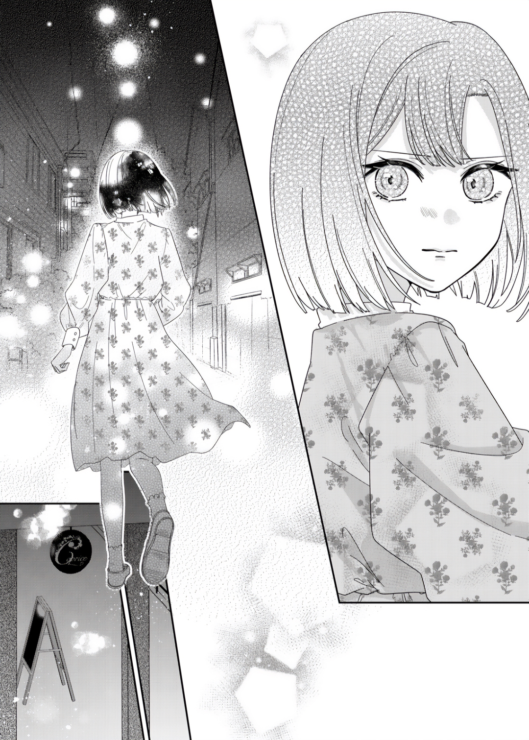 Kimi Meku Yoru ni Kogarete Vol. 1 Ch. 5 第9页