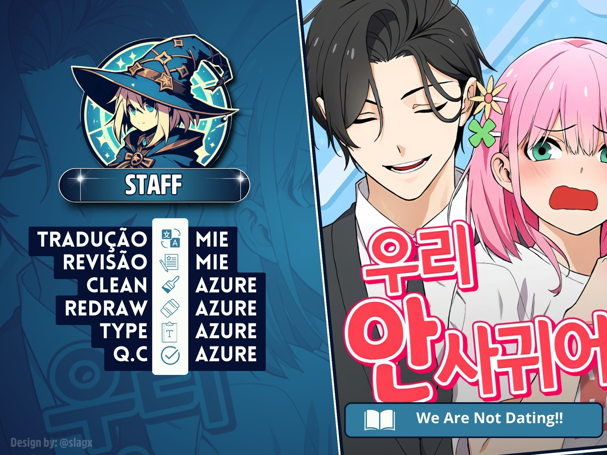 Uli an Sagwieo!! 第1页