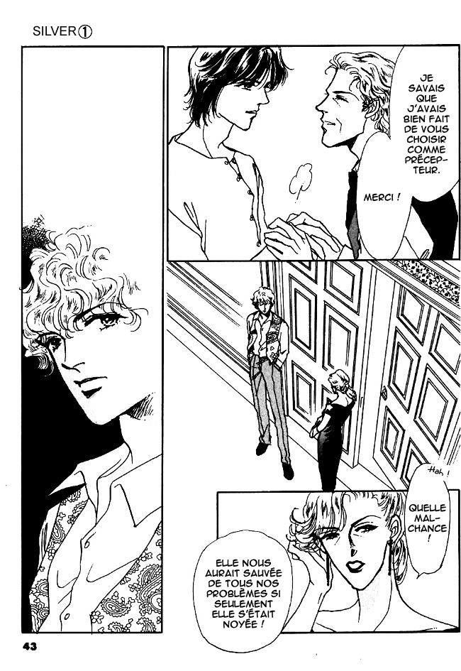 Silver Vol. 1 Ch. 2 第11页