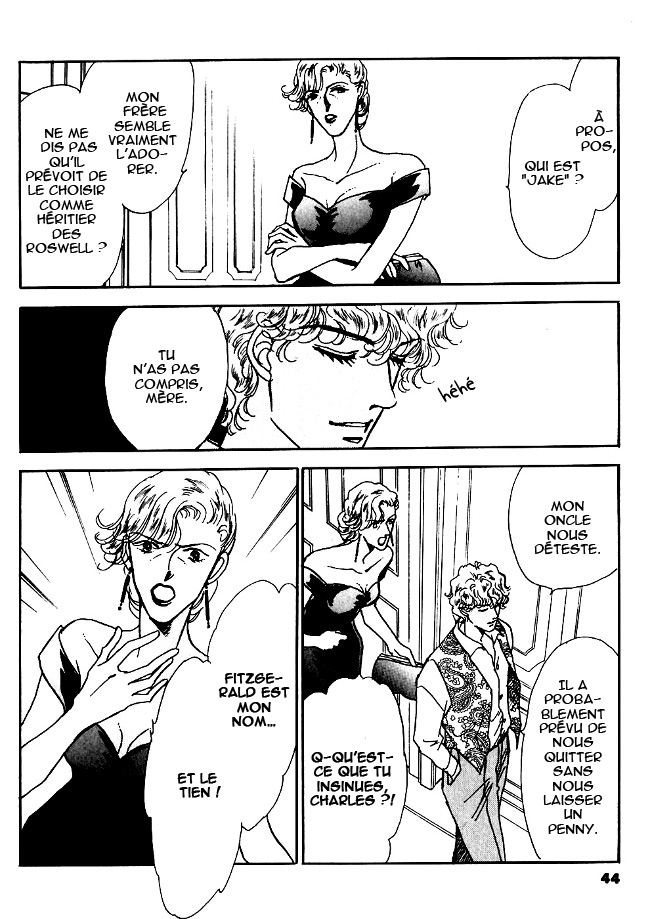 Silver Vol. 1 Ch. 2 第12页