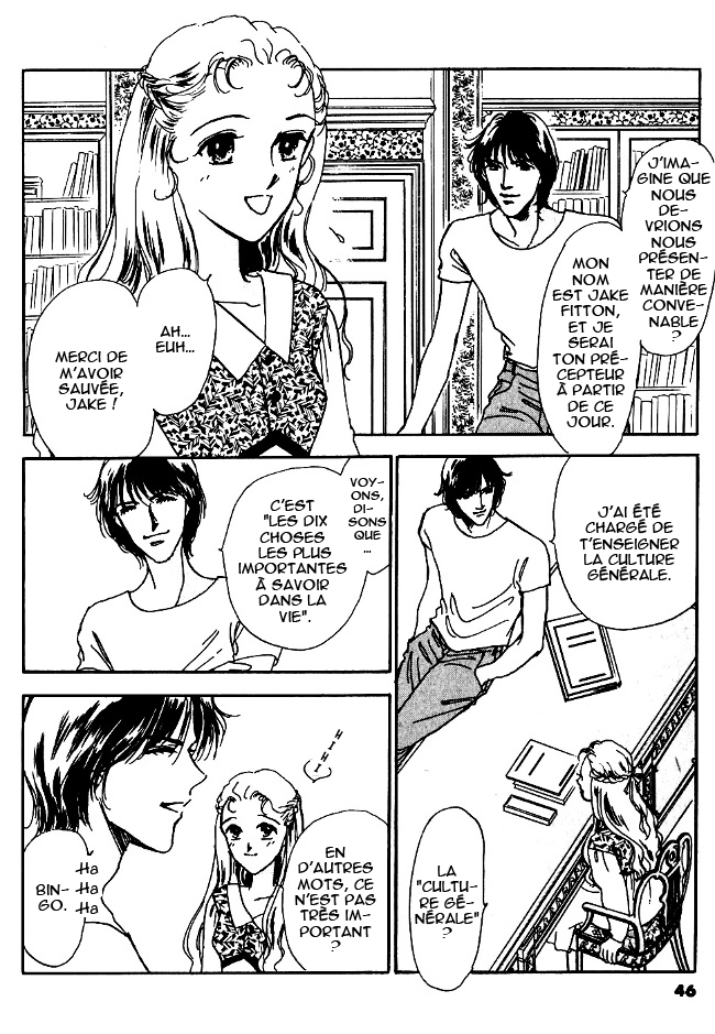 Silver Vol. 1 Ch. 2 第14页
