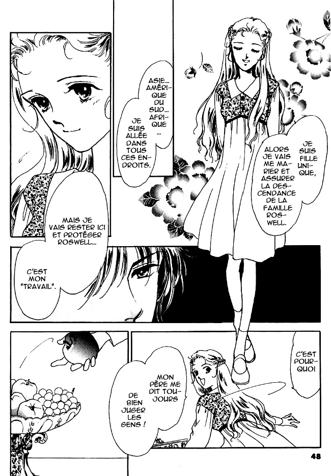 Silver Vol. 1 Ch. 2 第16页