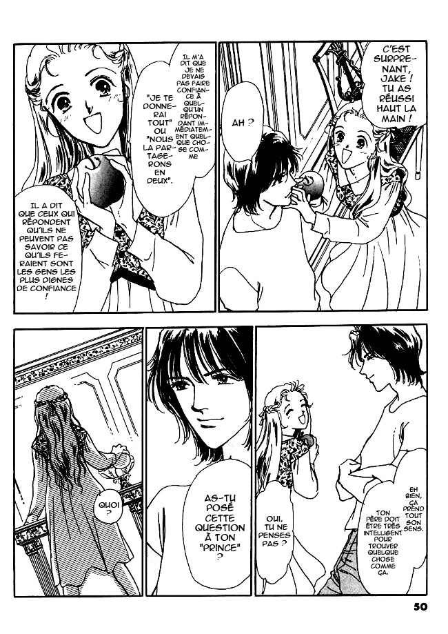 Silver Vol. 1 Ch. 2 第18页